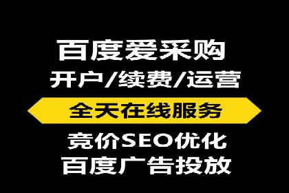 短视频崛起背后的信息流平台案例分析